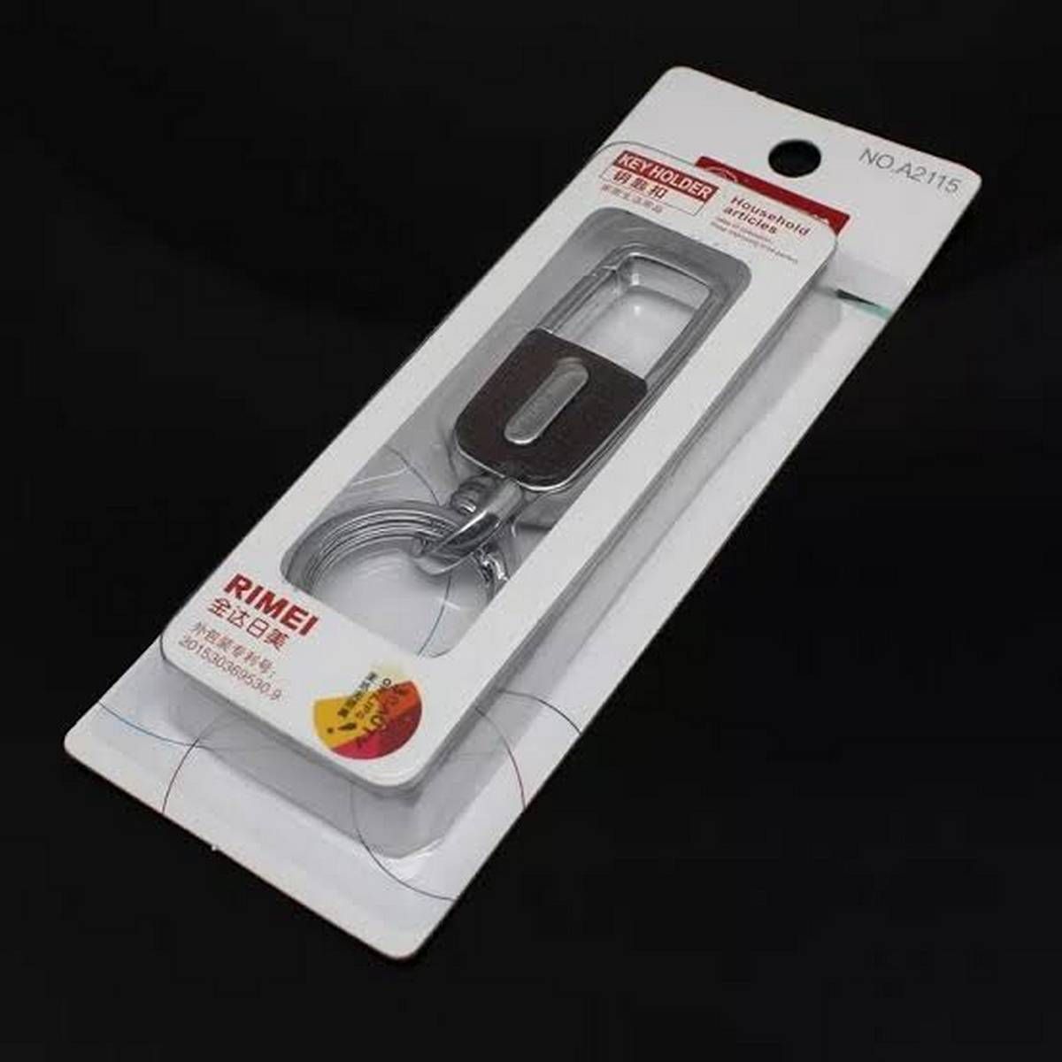 Stainless Steel Car and Bike Key Ring