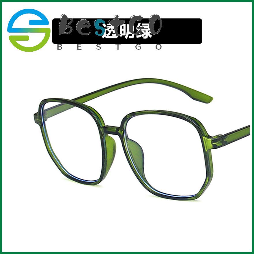 Polygonal anti-blue spectacle frame, trendy spectacle frame, plain mirror
