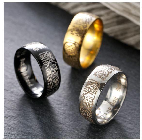 Religious Muslim Islamic Ornaments Halal Rings Couple Rings Gold