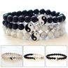 Fashion Classic Round Yin Yang Beads Uni Brelet Lovers Couple Jewelry Gift