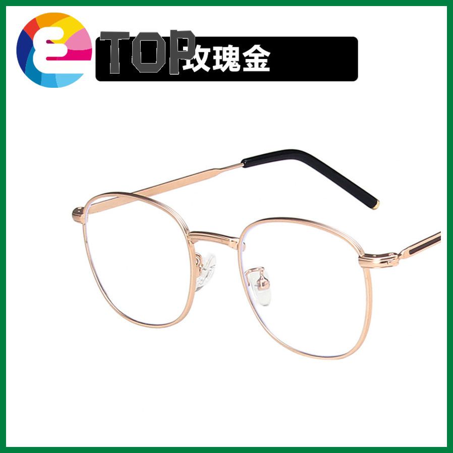 Anti-blue light square glasses frame female glasses frame retro flat mirror Korean version
