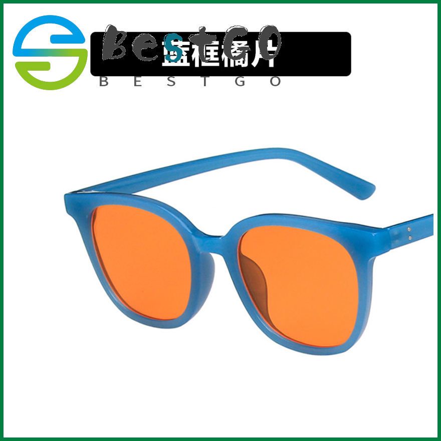 Rice nail sunglasses brown Korean sunglasses female sunglasses trend