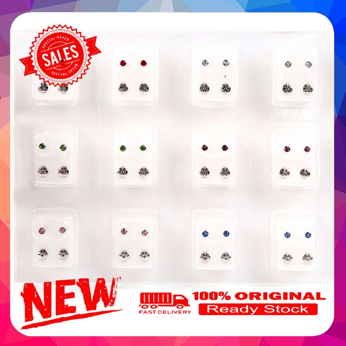 12Pairs Metal Ear Studs Earrings for Piercing Machine Ear Piercing Tool Kit