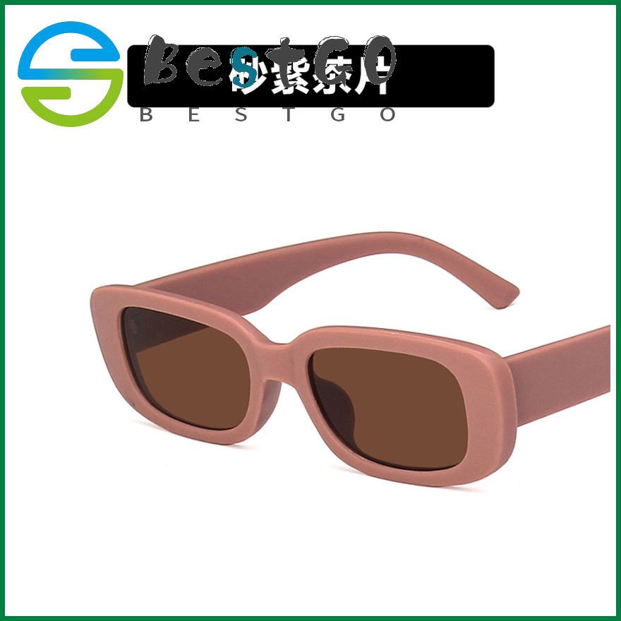Small frame sunglasses square sunglasses trendy fashion sunglasses