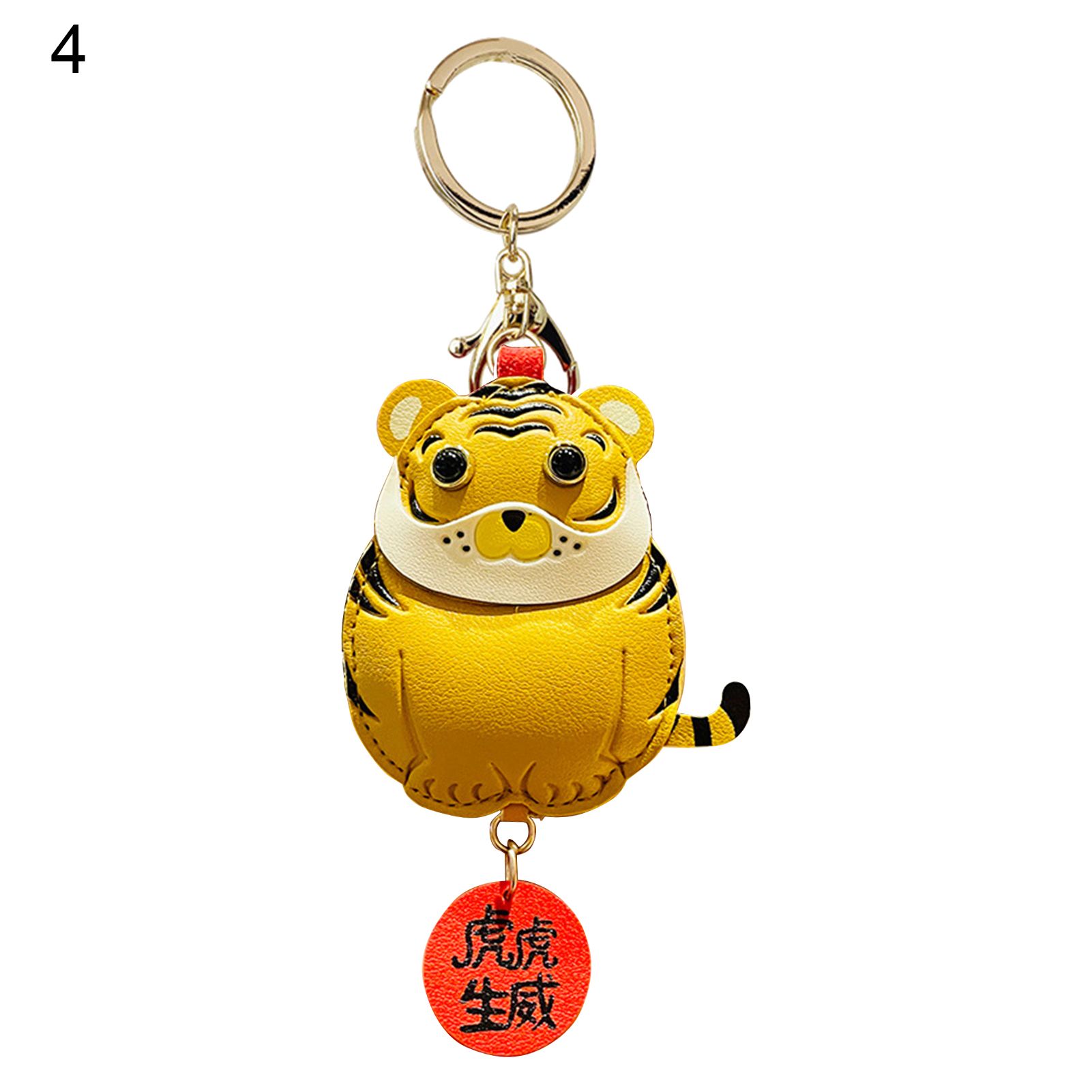 Key Holder Smooth Edges Multipurpose Spring Festival Key Holder