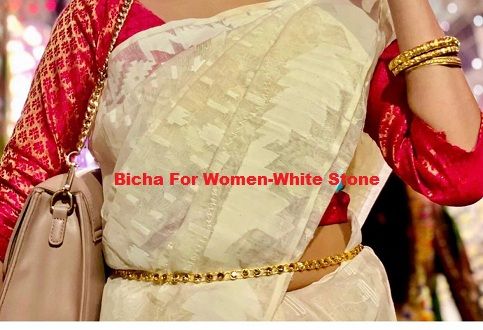 Bicha For Women-White Stone