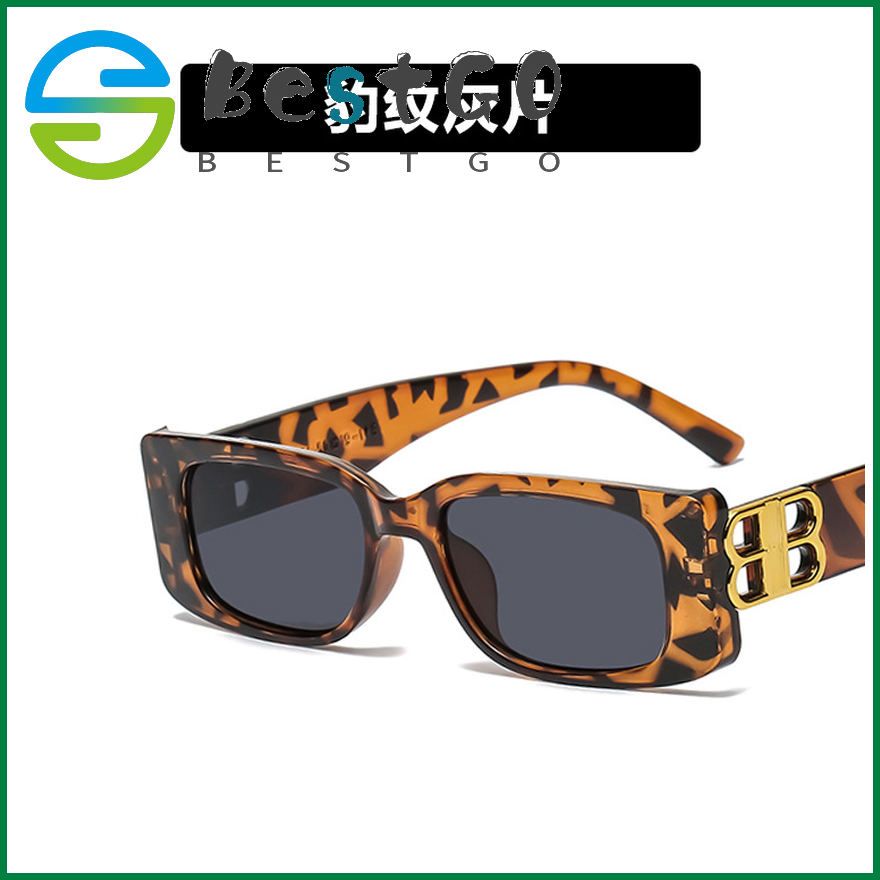 B-shaped small frame square sunglasses, retro Korean sunglasses, trendy personality sunglasses