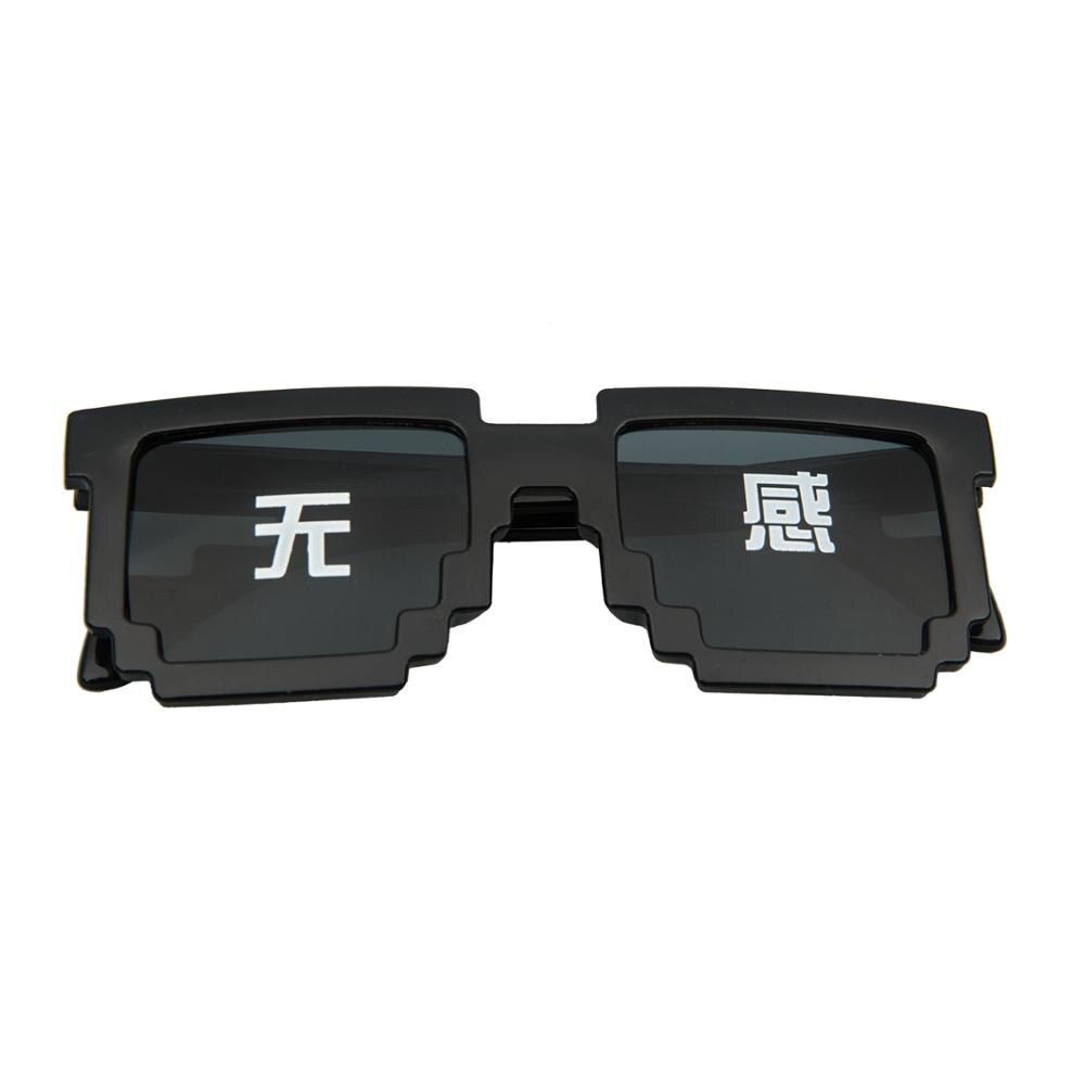 Mosaic Sunglasses Women Trick Toy Thug Life Sun Glasses Deal With It Glasses Pixel for Women Men Black Mosaic Eyewear