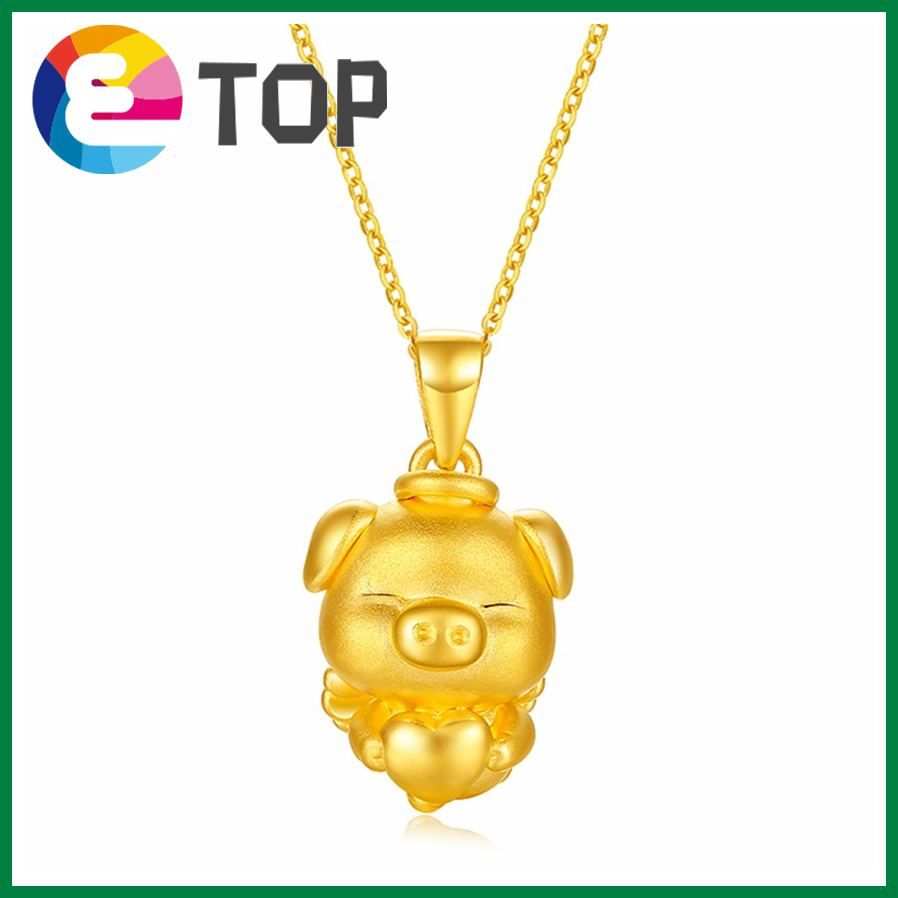Year Of The Pendant