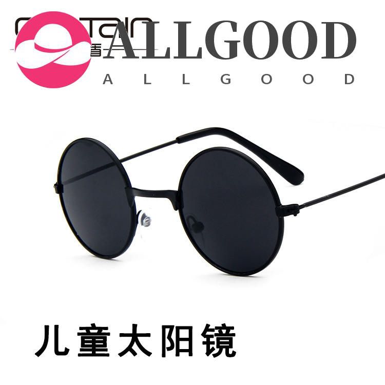 Retro round children's sunglasses, metal colorful reflective sunglasses, boys and girls prince glasses