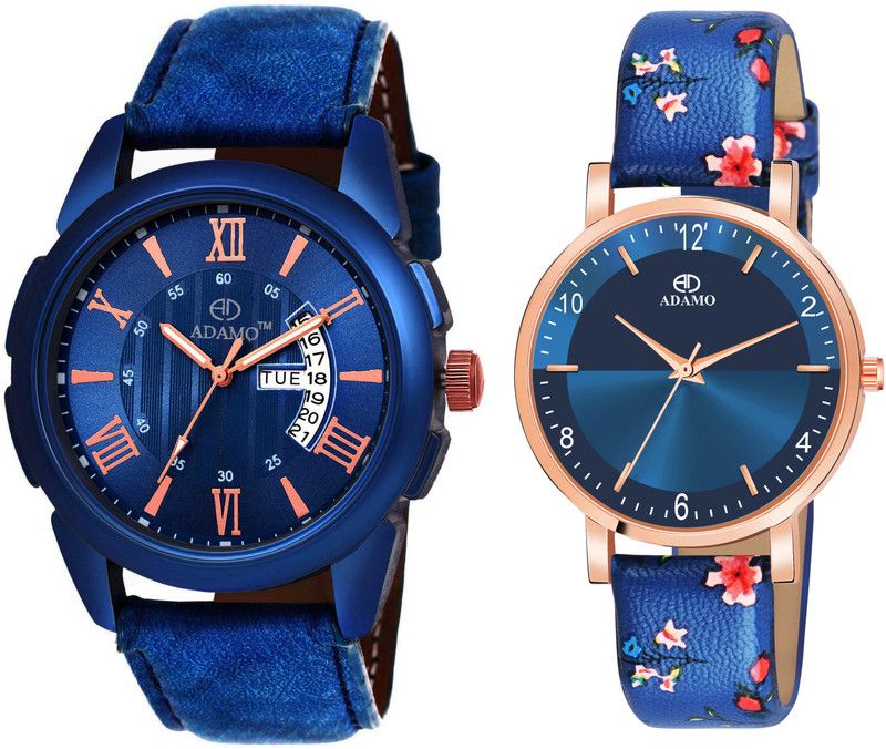 Analog Watch - For Couple