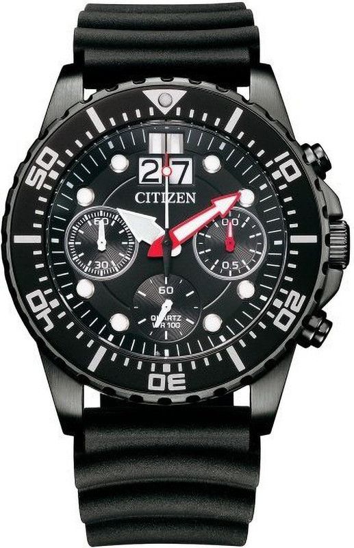 Analog Watch - For Men AI7005-12E