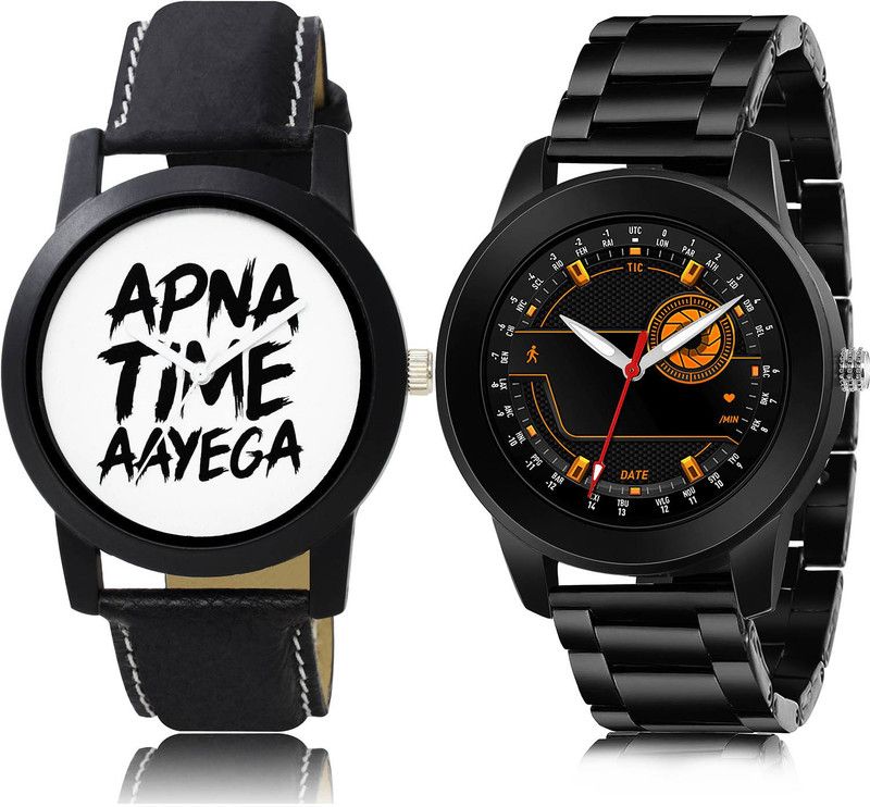Analog Watch - For Men Best Fancy 2 Watch Combo For Boys And Men - BO42-(52-S-20)