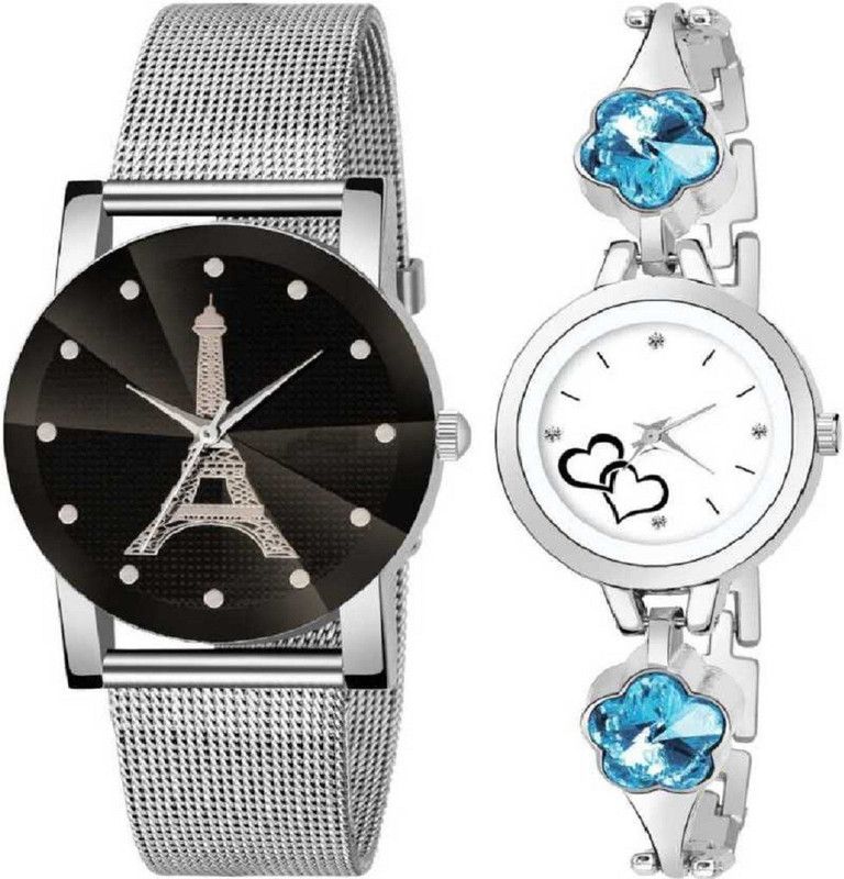 765 New Generation Analog Watch - For Women Royal Look Paris And Heart in Dial Combo Watches