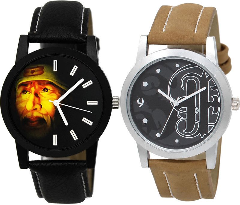 combo watch Analog Watch - For Girls Contemporary 3D Design Sai Baba Analogue Black And Brown Color Boys And Men Watch - B123-BL46.14 (Combo Of 2 )