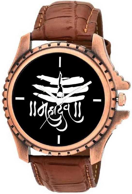 Analog Watch - For Men Mahadev MH-Black-13 Brown Color