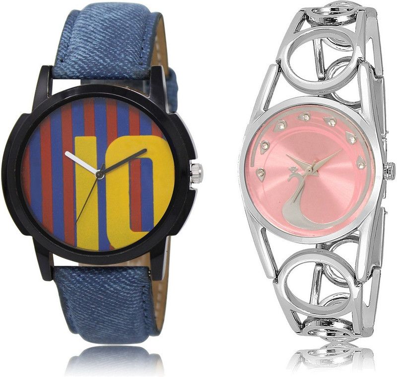 New Latest Designer Combo of 2 Analog Watch - For Couple LR10-LR233
