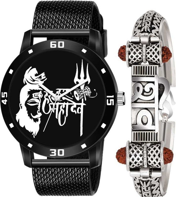 Analog Watch - For Boys GK-590+044 NEW FANCY STYLISH MAHADEV WATCH-SILVER PLATED SHIV BANGLE BRACELET COMBO SET FOR BOYS&MEN Analog Watch - For Boys