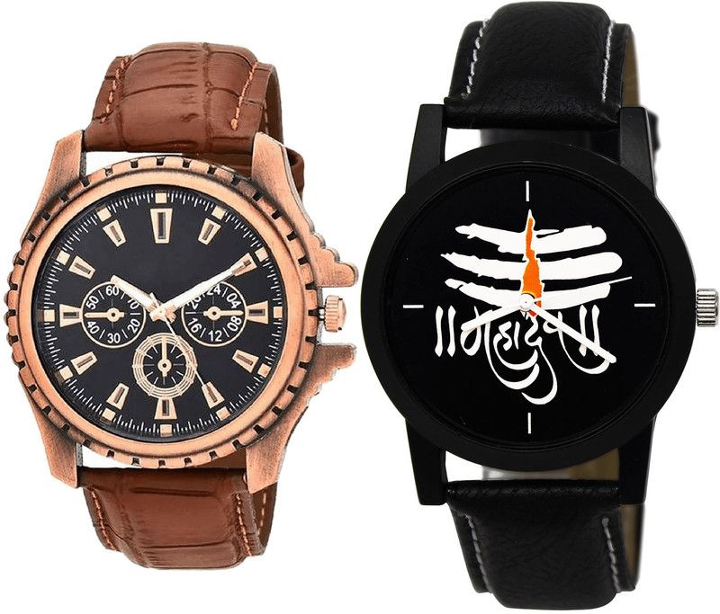 combo watch Analog Watch - For Girls New Wrist Mahadev Analogue Brown And Black Color Boys And Men Watch - B110-B114 (Combo Of 2 )