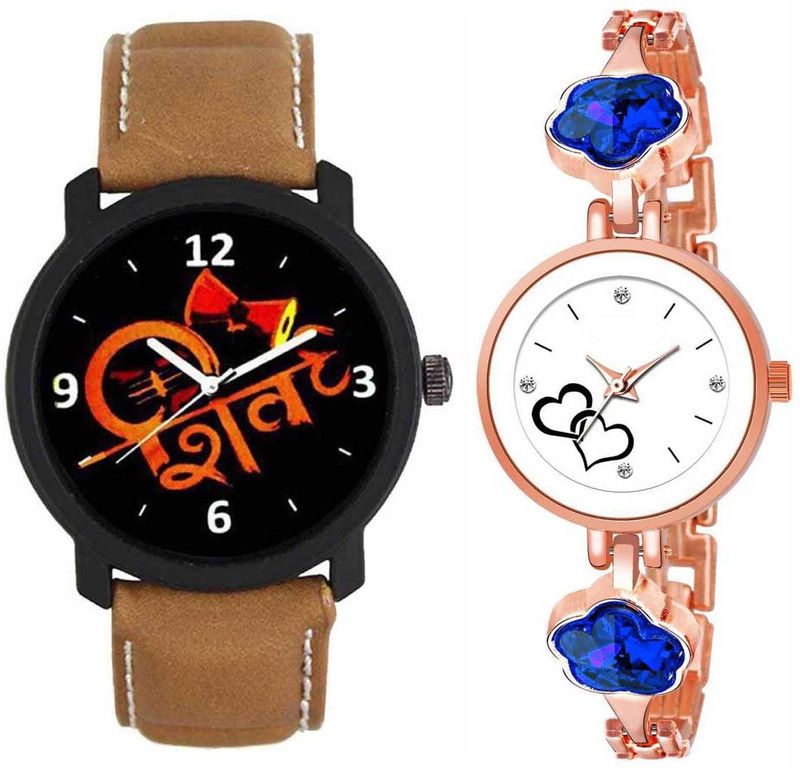 W SHIV KING B. & E-84 DIL COPPER BLUE Analog Watch - For Couple HIMALAYA SHIV-WRITING DIAL COMBO LIGHT BROWN BELT WATCH FOR MEN AND WOMEN