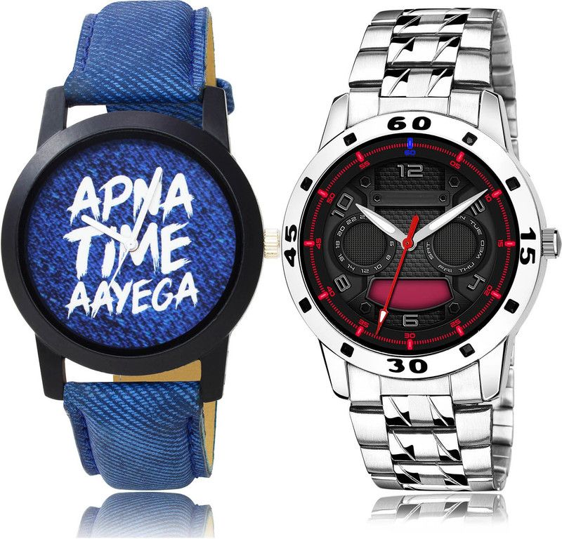 Analog Watch - For Men Treading Technology 2 Watch Combo For Boys And Men - BO41-(59-S-19)