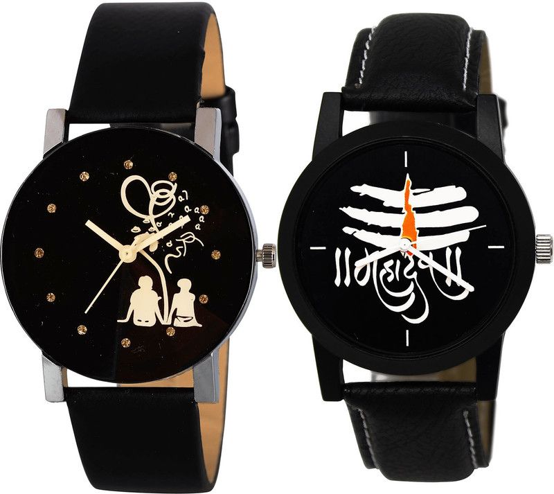 combo watch Analog Watch - For Girls Best 3D Design Couple Love And Mahadev - B138-B114