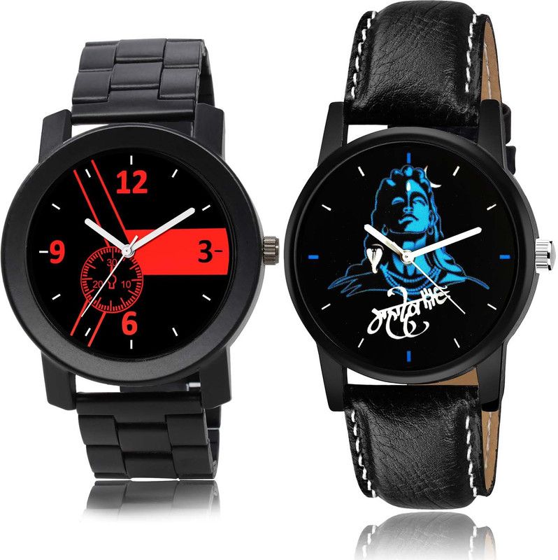 combo watch Analog Watch - For Men & Women Best Designer Chain Watch And Mahadev Watch - B690-B23 (Combo Of 2 )