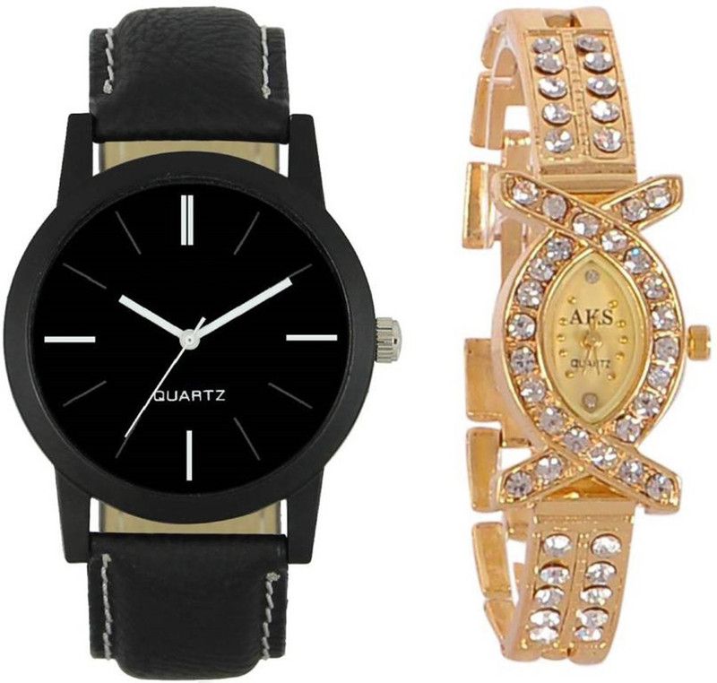 Analog Watch - For Boys & Girls 1136 Best Deal Fast Selling Formal Collection
