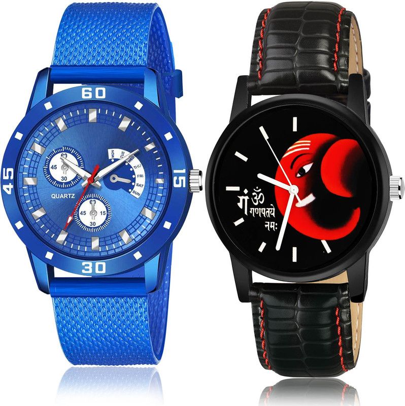 Analog Watch - For Men Latest Unique 2 Watch Combo For Boys And Men - BRM40-B120