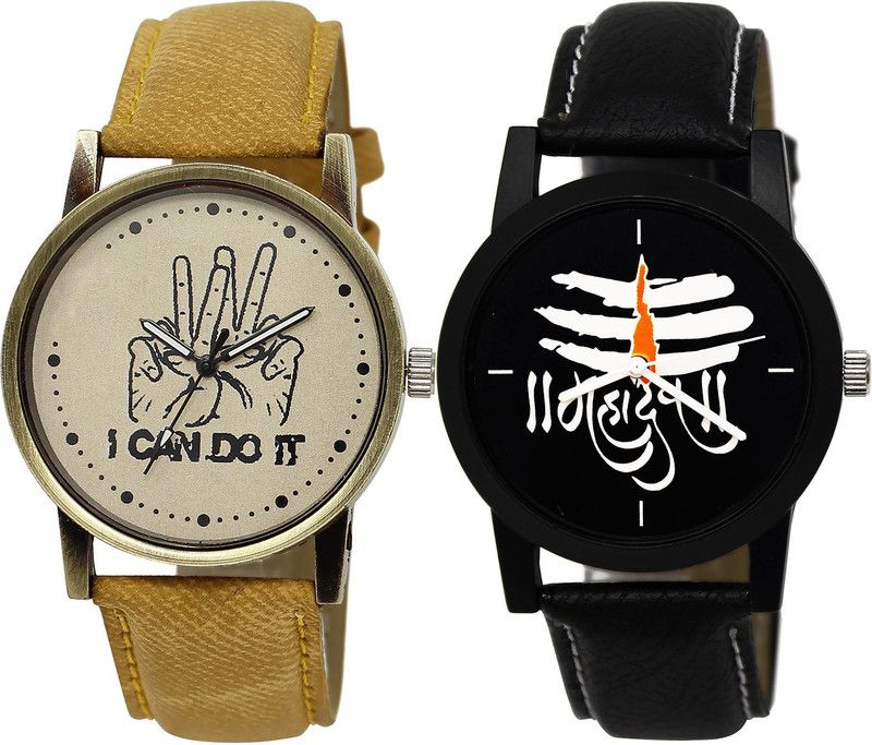 combo watch Analog Watch - For Girls Diwali I Cand Do It And Mahadev Analogue Brown And Black Color Boys And Men Watch - BL46.30-B114 (Combo Of 2 )