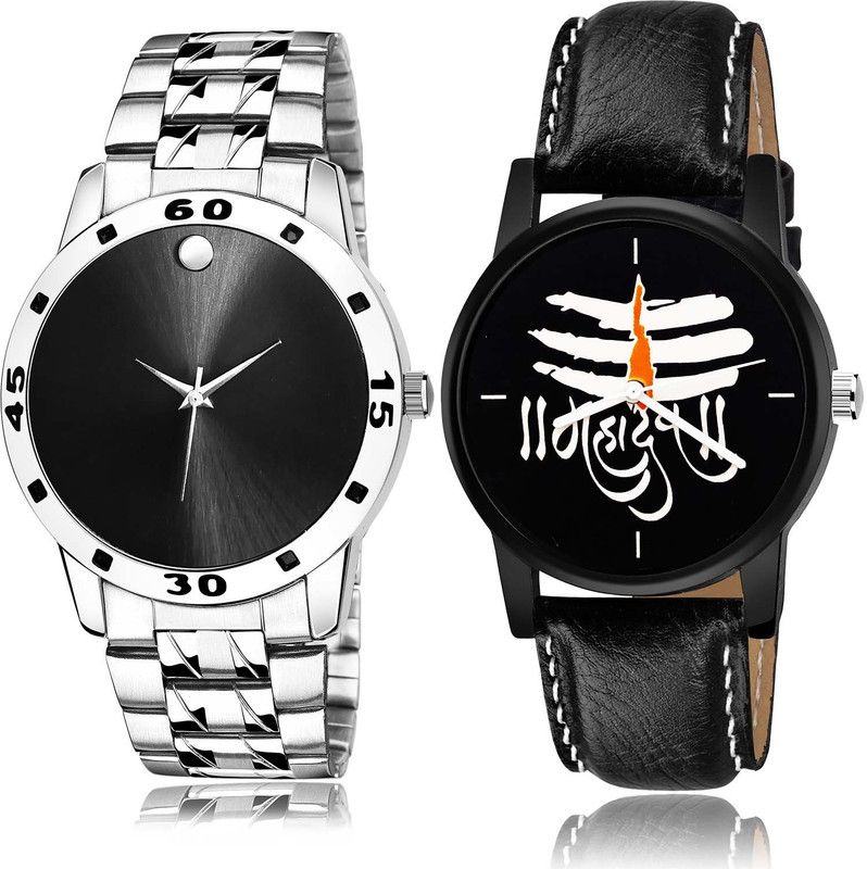 combo watch Analog Watch - For Men Latest Quartz Chain Watch And Mahadev Watch - B776-B114 (Combo Of 2 )