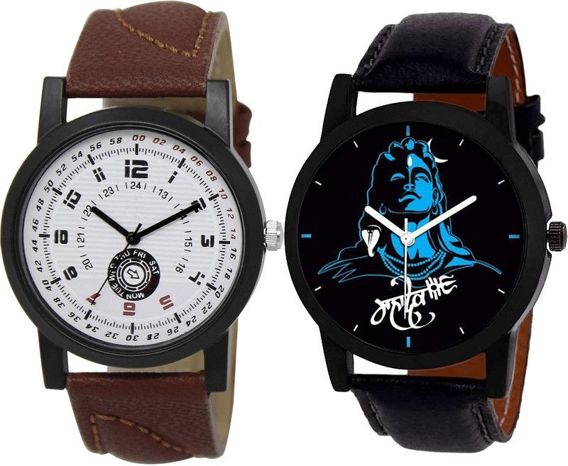 combo watch Analog Watch - For Girls Contemporary Style Mahadev Analogue Brown And Black Color Boys And Men Watch - BL46.11-B23 (Combo Of 2 )