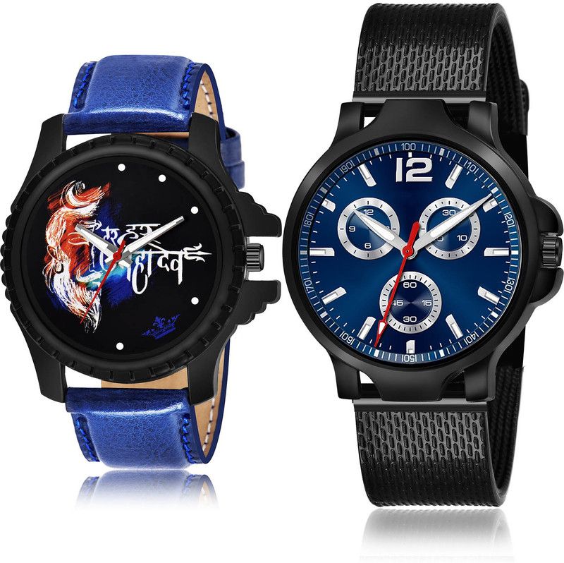 Analog Watch - For Men Classical Rich 2 Watch Combo For Boys And Men - BL46.66-(71-S-10)