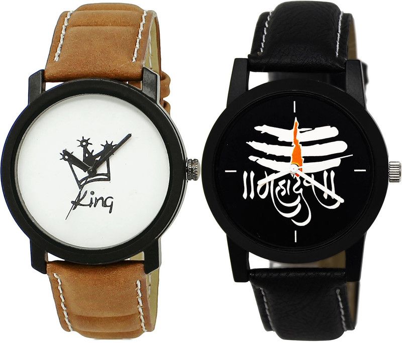 combo watch Analog Watch - For Girls Modern Luxury King And Mahadev Analogue Brown And Black Color Boys And Men Watch - BL46.18-B114 (Combo Of 2 )