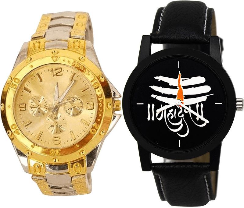 combo watch Analog Watch - For Girls Treading Stylish Mahadev Analogue Silver And Black Color Boys And Men Watch - B75-B114 (Combo Of 2 )