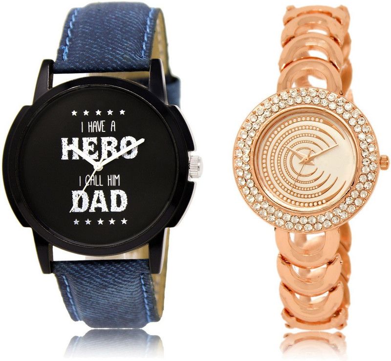 New Latest Designer Combo of 2 Analog Watch - For Couple LR07-LR202