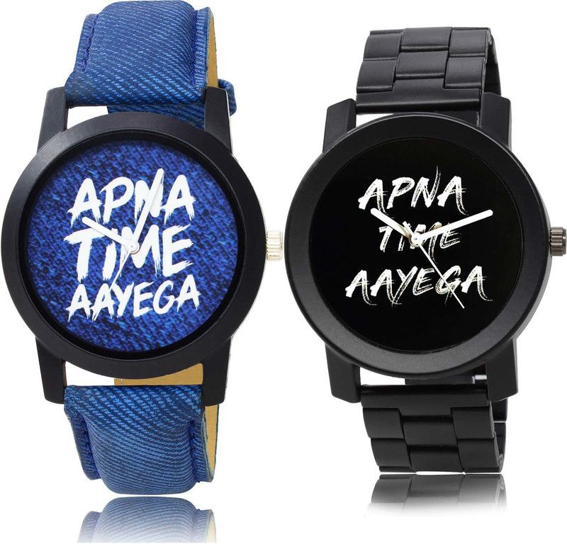 combo watch Analog Watch - For Boys Best Chronograph Apna Time Aayega And Apna Time Aayega Chain Watch Combo Watch For Boys And Men - BO41-B415