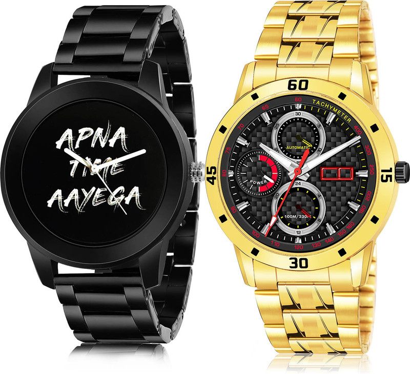 Analog Watch - For Men Treading Party Wedding 2 Watch Combo For Boys And Men - B415-(60-S-21)
