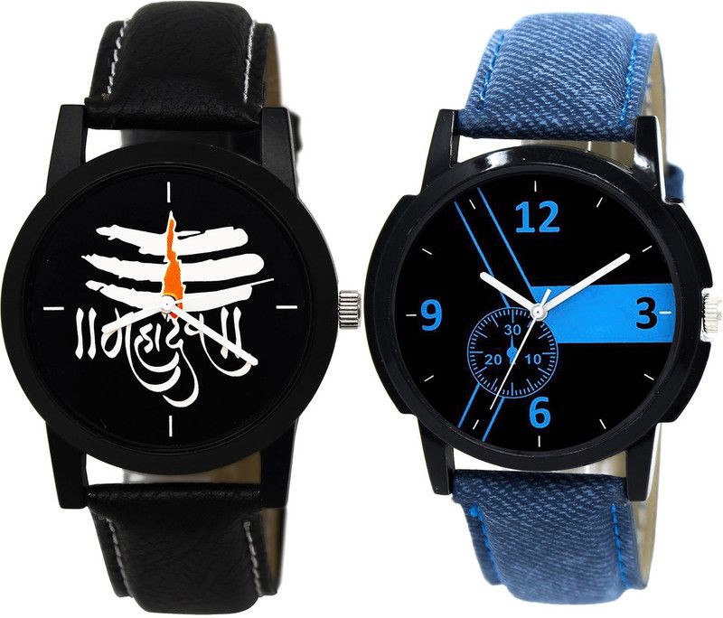 combo watch Analog Watch - For Girls New Designer Mahadev Analogue Black And Blue Color Boys And Men Watch - B114-B7 (Combo Of 2 )