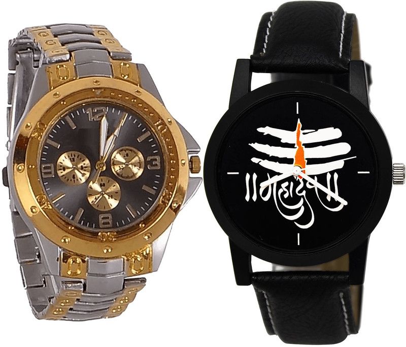 combo watch Analog Watch - For Girls Classical Branded Mahadev Analogue Silver And Black Color Boys And Men Watch - B76-B114 (Combo Of 2 )