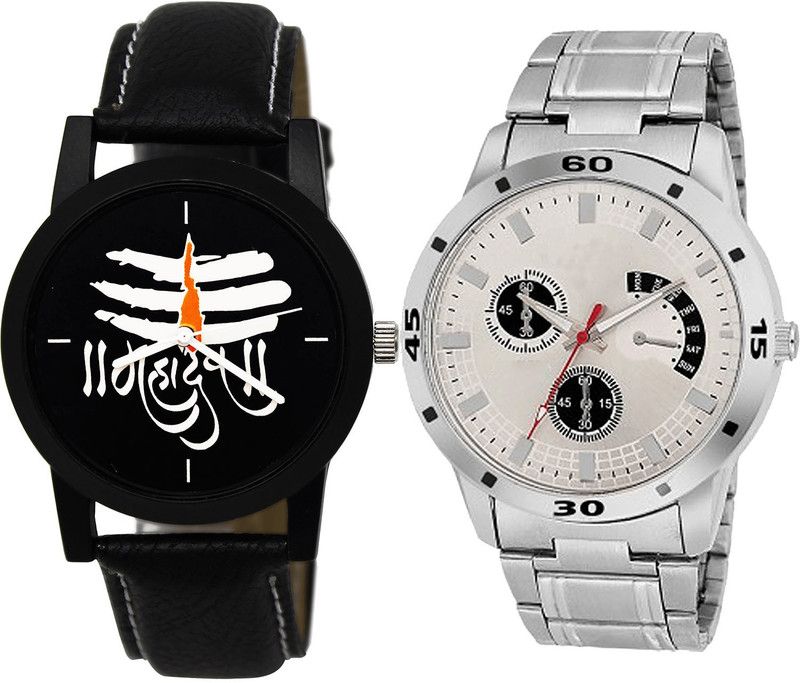 combo watch Analog Watch - For Girls Contemporary Royal Mahadev Analogue Black And Silver Color Boys And Men Watch - B114-BL46.101 (Combo Of 2 )