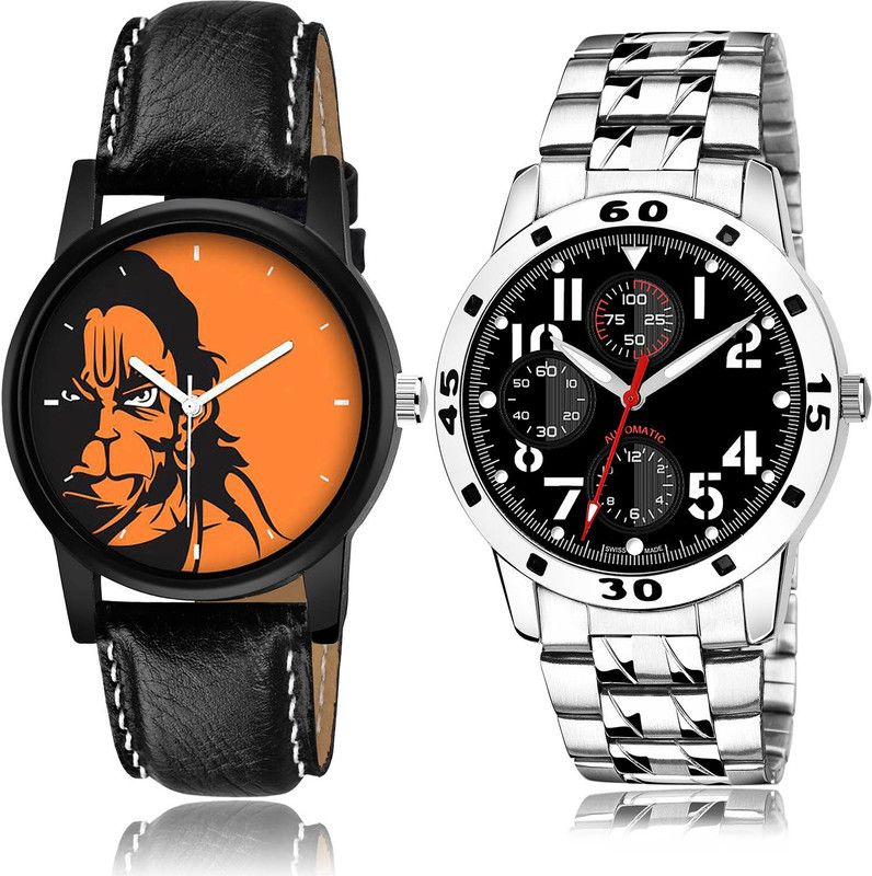 Analog Watch - For Men Classical Valentine 2 Watch Combo For Boys And Men - B26-(51-S-19)
