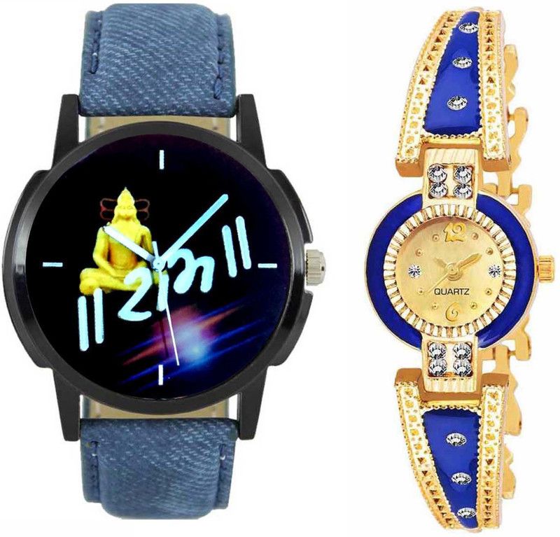 W RAM BLUE B. & KAJARU BLUE Analog Watch - For Men & Women MORARI BAPU RAM WRITING DIAL COMBO WATCH