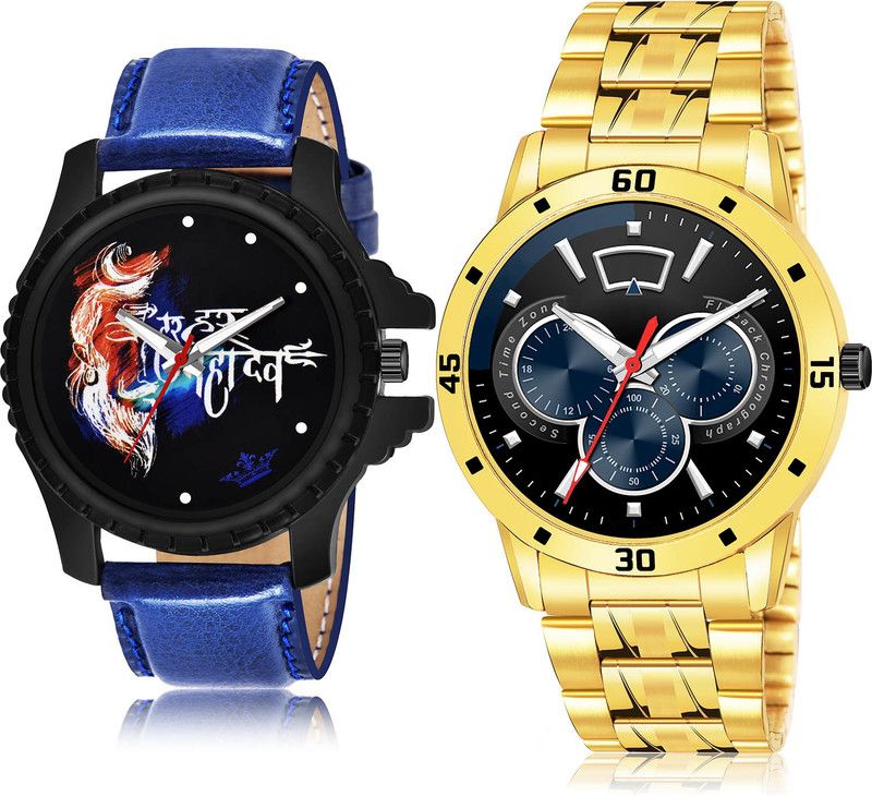 Analog Watch - For Men Treading Model 2 Watch Combo For Boys And Men - BL46.66-(61-S-21)
