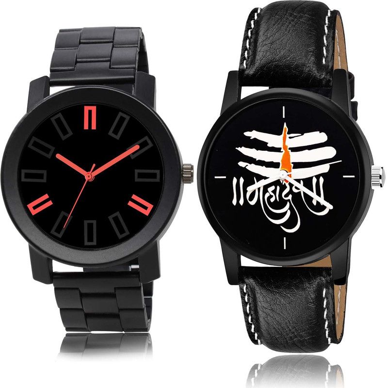 combo watch Analog Watch - For Boys New Collegian Chain Watch And Mahadev Watch - B893-B114 (Combo Of 2 )