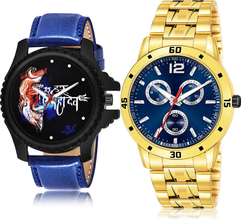 Analog Watch - For Men Contemporary Gift 2 Watch Combo For Boys And Men - BL46.66-(71-S-21)