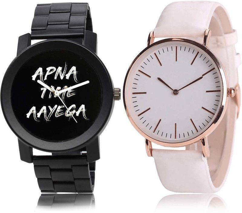 combo watch Analog Watch - For Boys Best Style Apna Time Aayega Chain Watch And Sunlight Color Change Black And White Color Boys And Men Watch - B415-B63 (Combo Of 2)