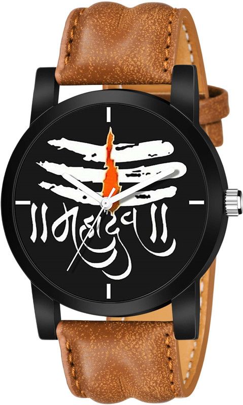 Analog Watch - For Boys MW200-Black Dial Mahadev