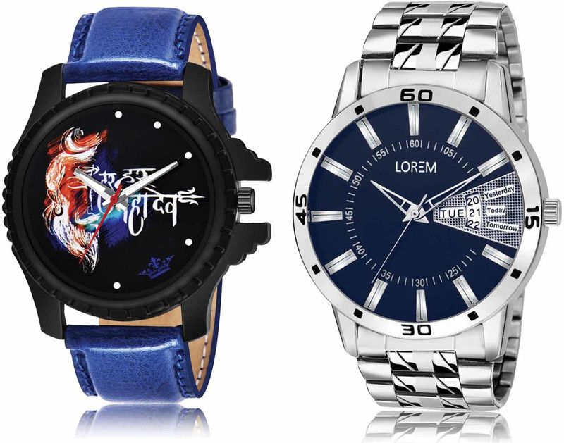 Set Of 2 Casual Round Synthetic Leather & Metal Analog Watch - For Men OB-LR65-LR102