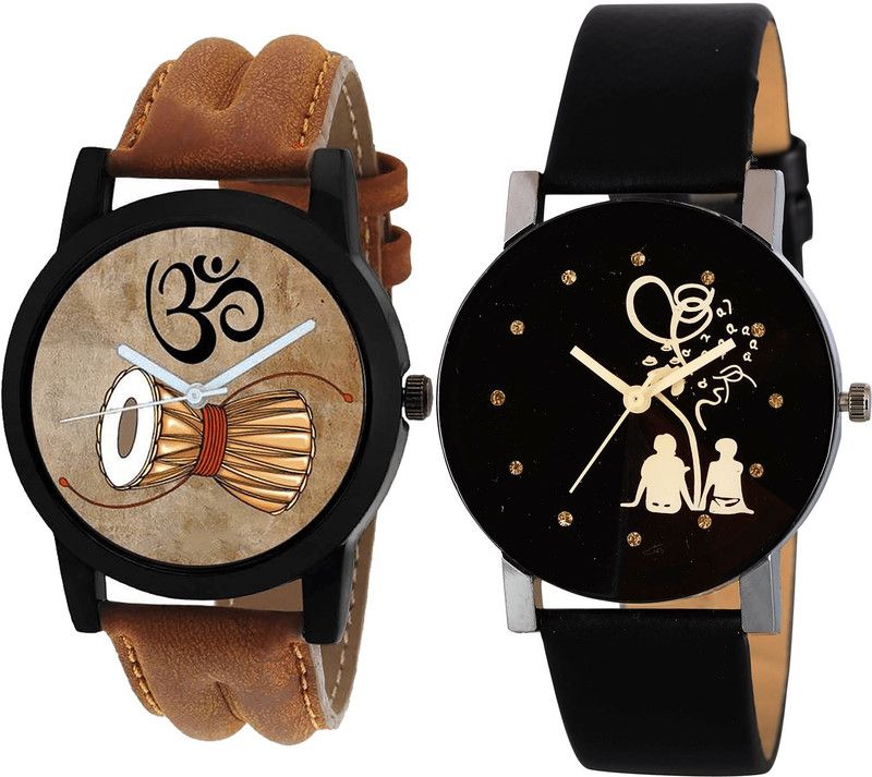 combo watch Analog Watch - For Men Latest Collection Damru And Couple Love Analogue Brown And Black Color Boys And Men Watch - B25-B138 (Combo Of 2 )